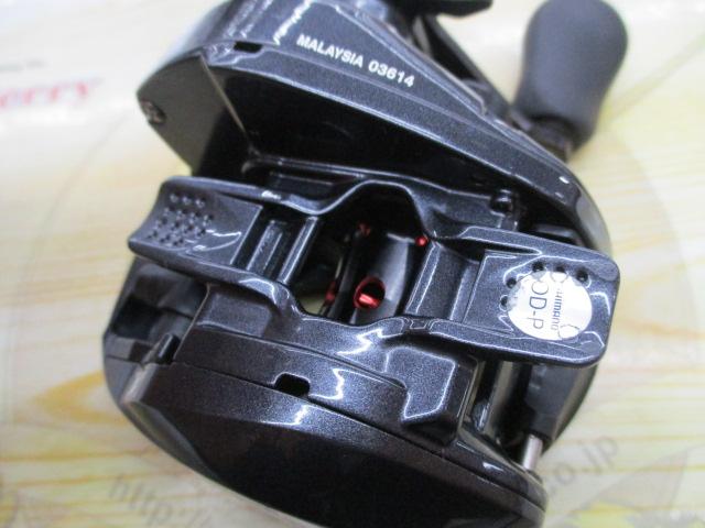 カシータスMGL 101 LH