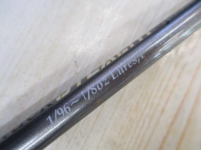 NUCRステルスSJ63XULシューティング