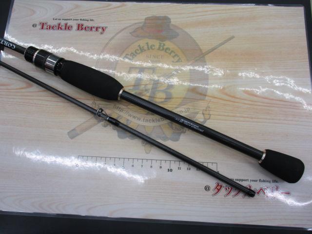 コルトUX 20GCORUS-6102L-HS