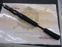 タトゥーラXT 651LFB