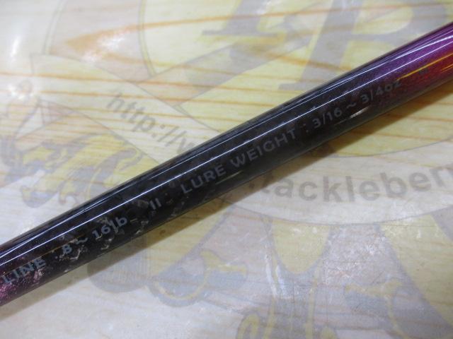 ラグゼアベンジ B66M-R