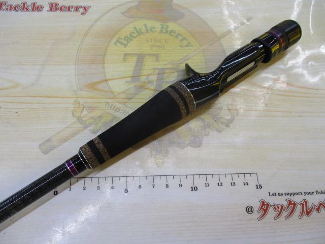 ラグゼアベンジ B66M-R