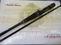 ラグゼアベンジ B66M-R