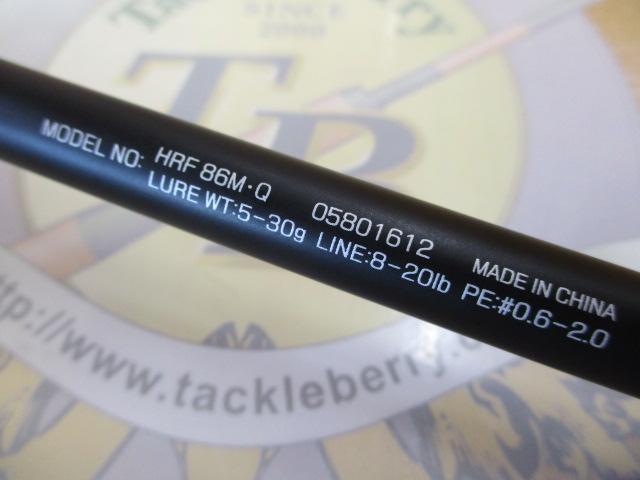 HRF 86M・Q