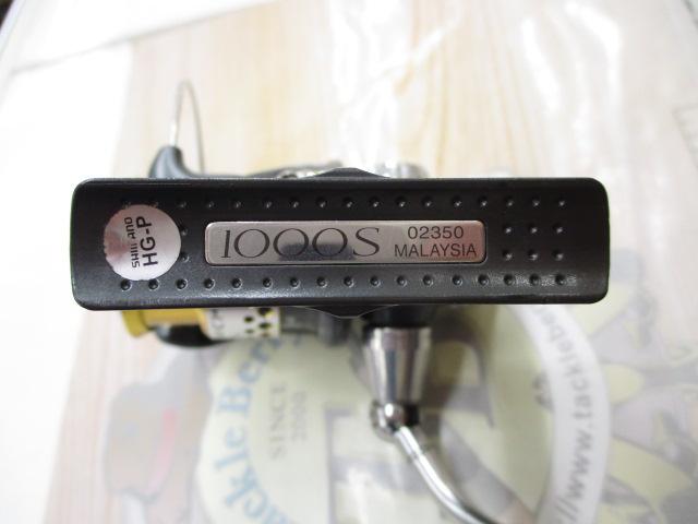 09レアニウムCI4 1000S