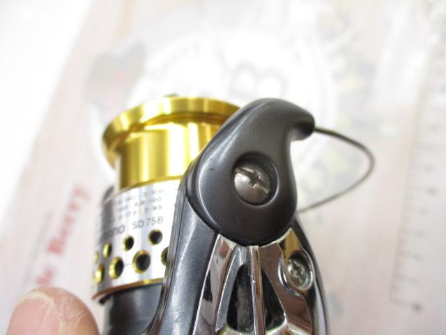 09レアニウムCI4 1000S