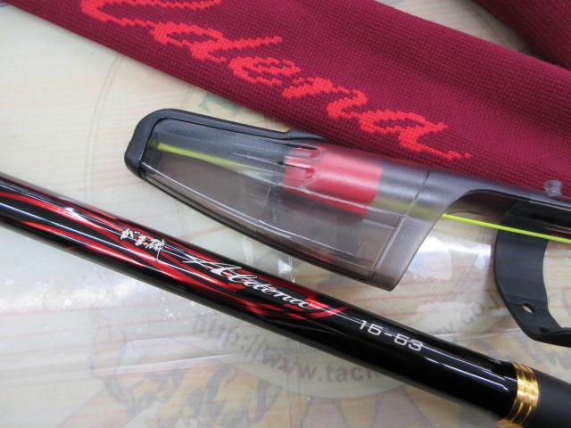 がま磯アルデナ 15-53