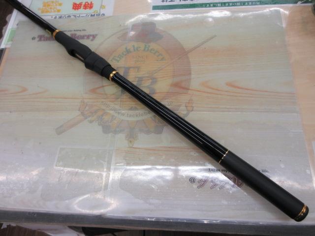 がま磯アルデナ 15-53