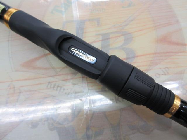 がま磯アルデナ 15-53