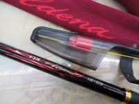 がま磯アルデナ 15-53