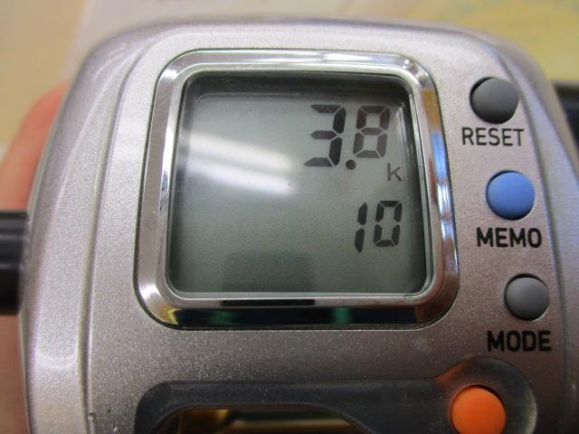 レオブリッツ S400