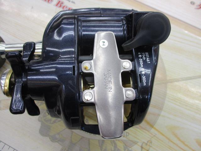 レオブリッツ S400