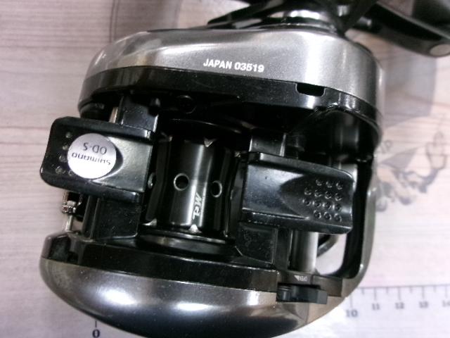 16アンタレスDCHG RH