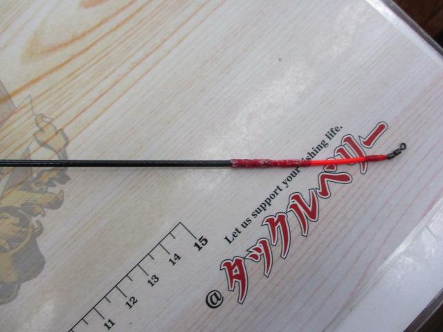 HX瀬音コロガシ 90SK