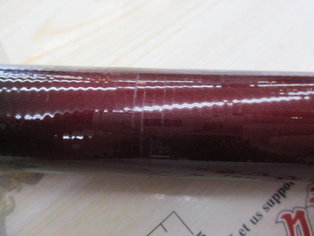 HX瀬音コロガシ 90SK