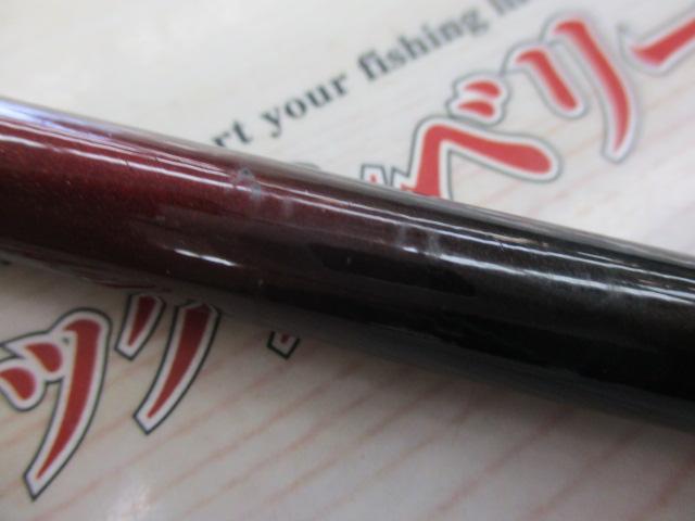 HX瀬音コロガシ 90SK