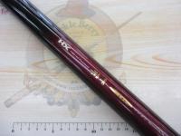 HX瀬音コロガシ 90SK