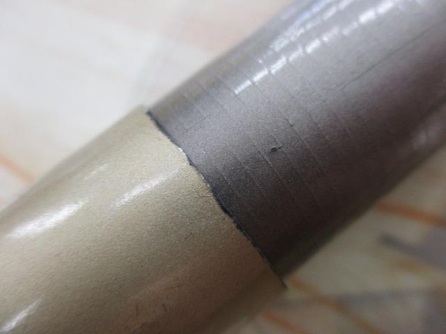 インストラクタープロフォースAL鮎硬調90