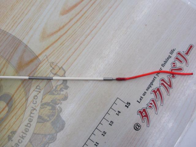 インストラクタープロフォースAL鮎硬調90