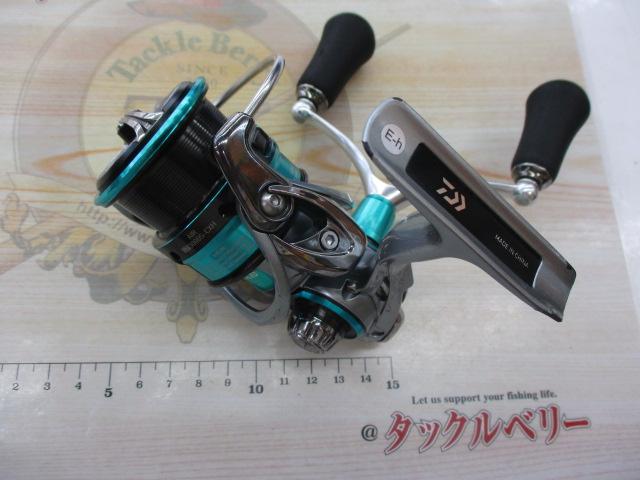 18エメラルダスエア LT3000S-CXH-DH