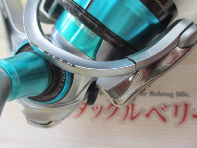 18エメラルダスエア LT3000S-CXH-DH