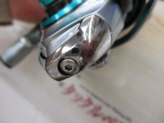 18エメラルダスエア LT3000S-CXH-DH