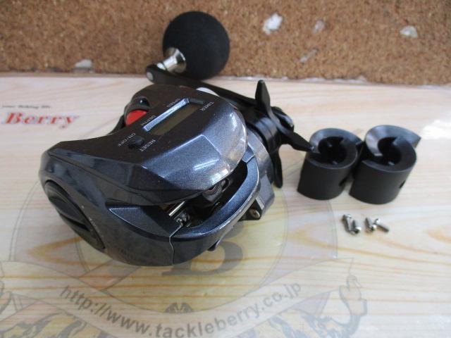 ライトゲームRX IC 150L