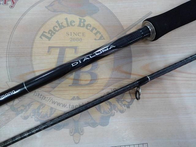 ディアルーナ S906ML