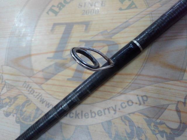 ディアルーナ S906ML