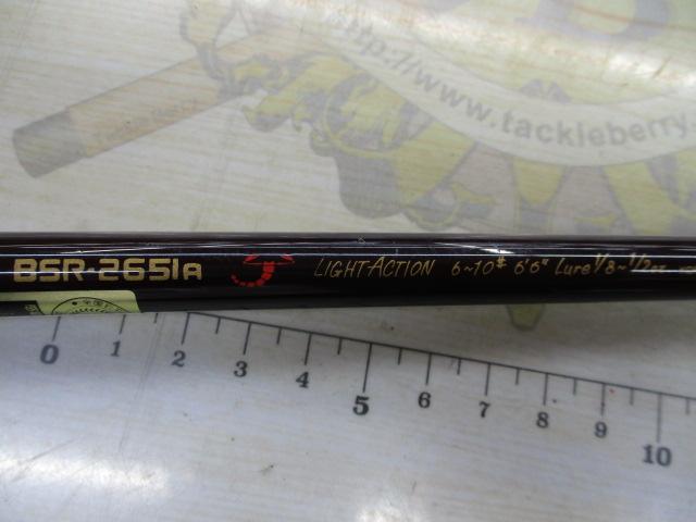 バンタムスコーピオンエアロ BSR-2651A