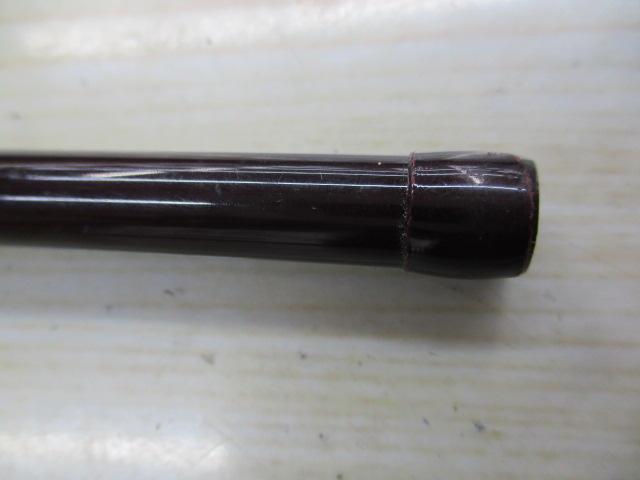 バンタムスコーピオンエアロ BSR-2651A