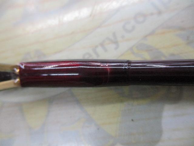 バンタムスコーピオンエアロ BSR-2651A