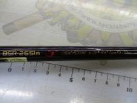 バンタムスコーピオンエアロ BSR-2651A