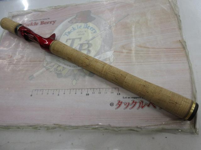 18ワールドシャウラ 1652R-3