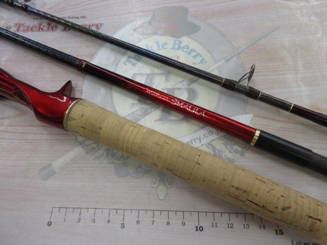 18ワールドシャウラ 1651FF-3