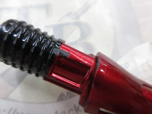 18ワールドシャウラ 1651FF-3