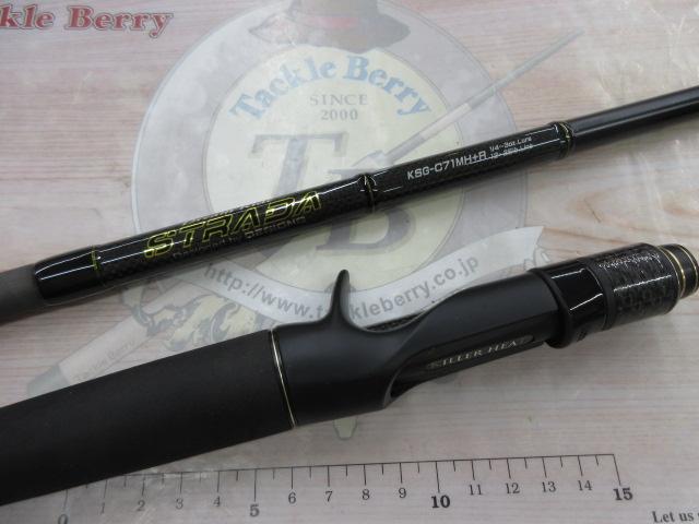 ストラーダ KSG-C71MH+R