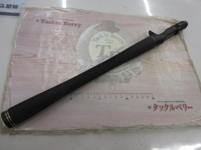 ストラーダ KSG-C71MH+R