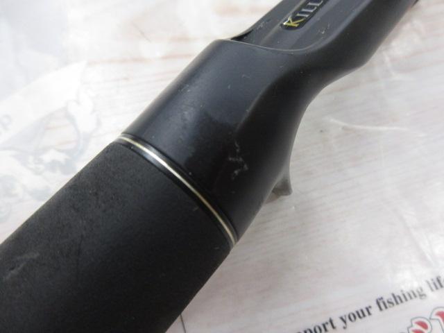 ストラーダ KSG-C71MH+R