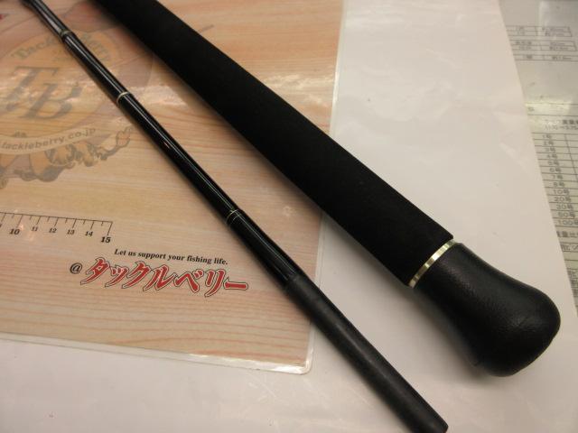 ブルースナイパー 70/2 (15モデル)