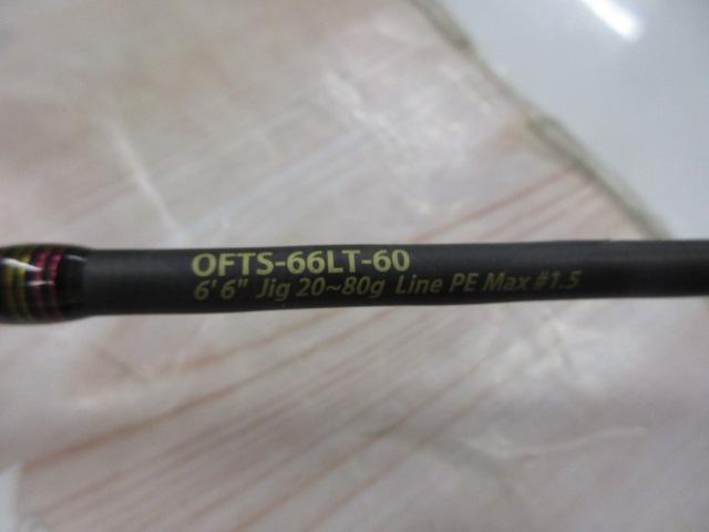 オーシャンフィールドタイラバ OFTS-66LT-60