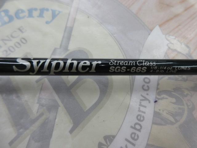 シルファー SGS-66S