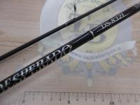 デスペラード DS-832L