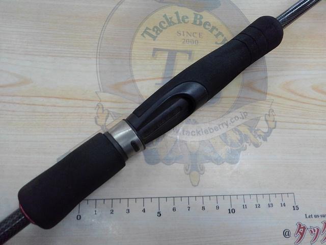 ロジカプラスワン8.6F