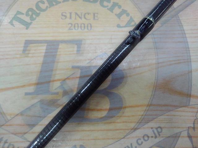 ロジカプラスワン8.6F