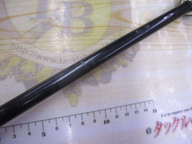 ビンビンスティック BSC-HS710UL-ST