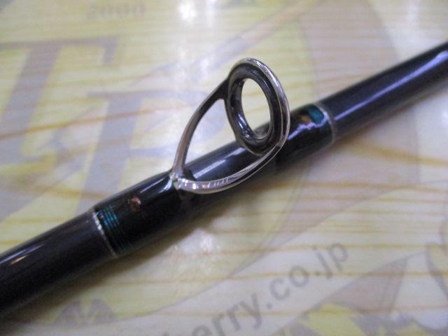 ビンビンスティック BSC-HS710UL-ST