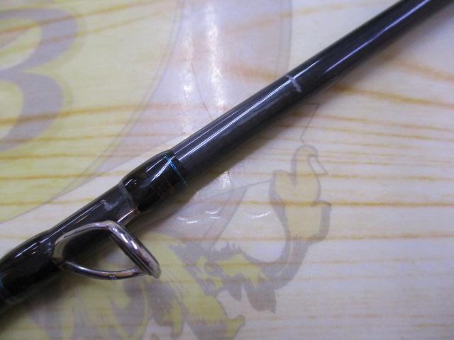 ビンビンスティック BSC-HS710UL-ST