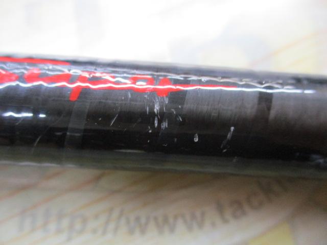 PLスーパー大磯 1-540