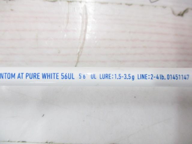 ファントムAT 56UL(PW)